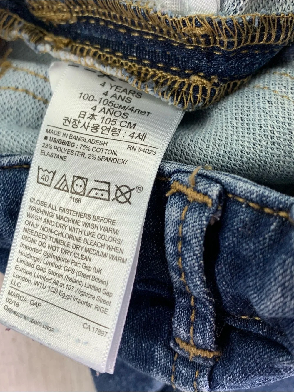 GAP toddler girl skinny jeans stretchy slightly distressed adjustable waist